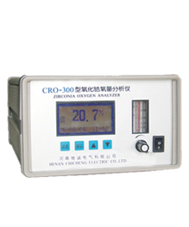 CRO-300型氧化鋯氧分